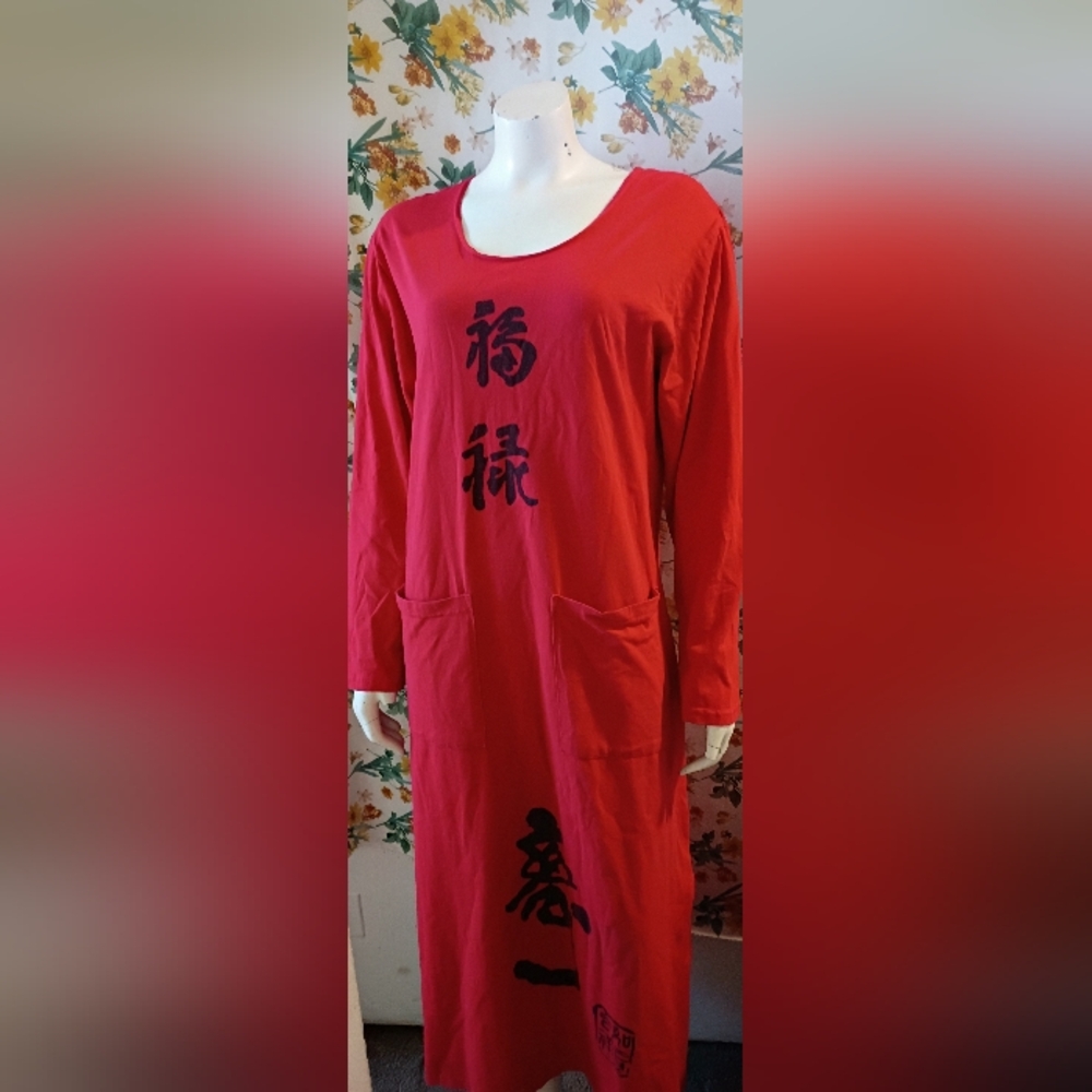 Women's Y2K Tee Time Red Long Sleeve Maxi Nightgown W/ Chinese Symbol Patterns